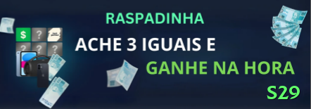 s29: O Guia Definitivo Para Jogadores Brasileiros01 - s29 🔴⚫ Roleta App dozens switch + Martingale: baixe agora + bônus roleta — alterne dozens e dobre rápido, recupere tudo + lucro nas primeiras vitórias! 🎡🔥